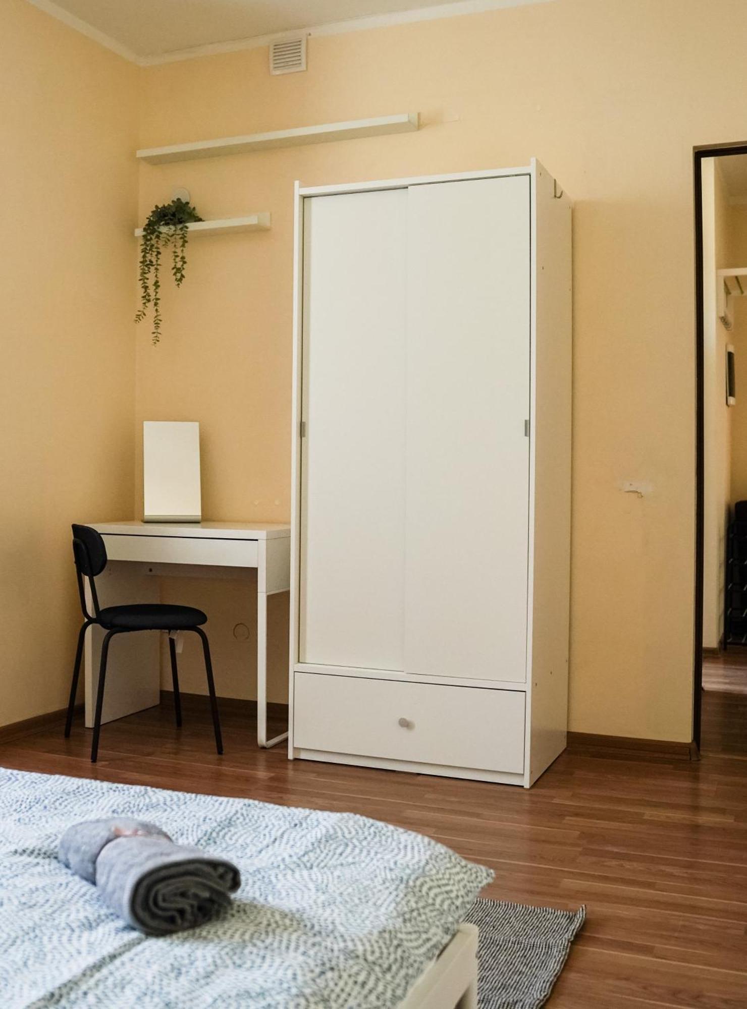 Cozy Room In The Center Of Riga Exterior photo
